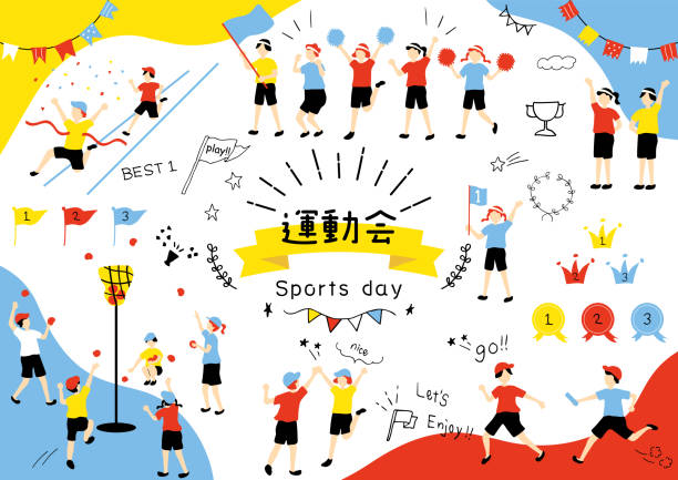 崩裂以季后